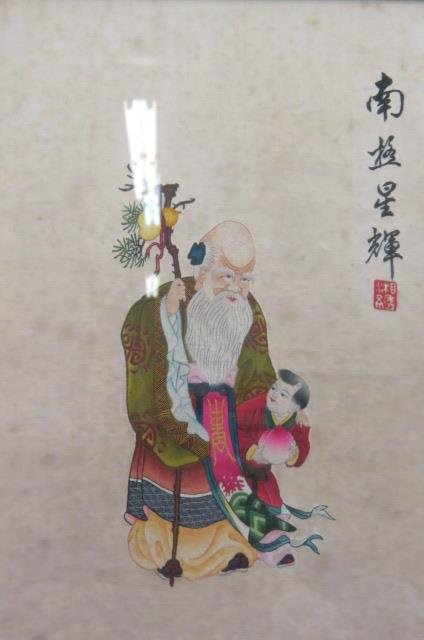 Chinese Silk Embroidery of Scholar & Young (1 of 1)