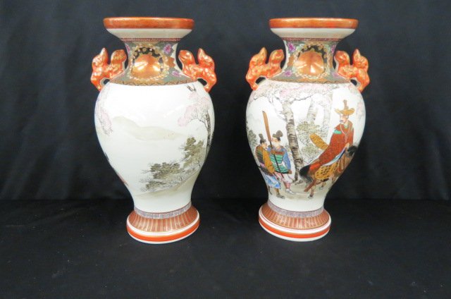 Shohedo Japanese Kutani Porcelain Vases, (1 of 3)