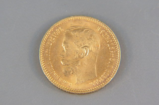 1901 Russia 5 Rouble Gold Coin, (1 of 2)