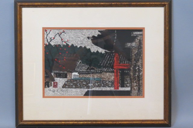 Kiyoshi Saito Japanese Woodblock Village Scene,: approx 10" x 15', signed....Born in Fukushima prefecture, Kiyoshi Saito began by designing signs for store fronts in 1924 and developed his work it into a successful business. His love of art inspired