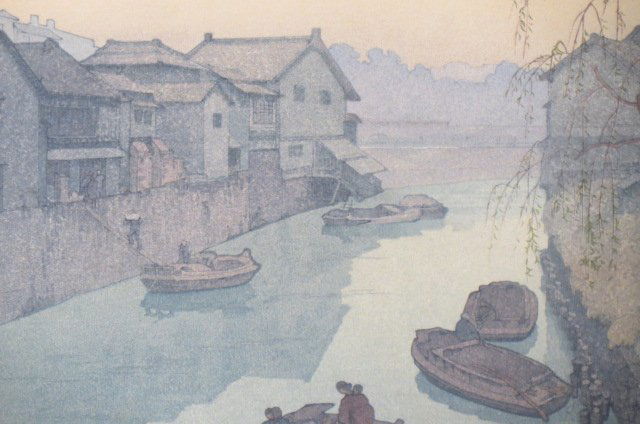 Hiroshi Yoshida Japanese Woodblock "Jidabashi", (1 of 3)
