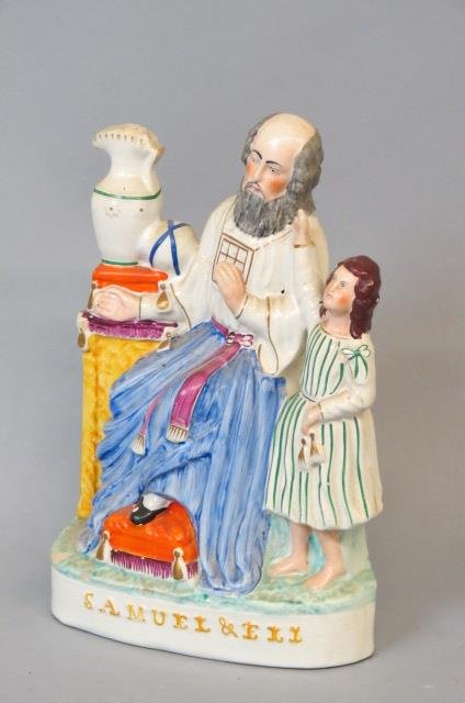 Early Staffordshire Figurine "Samuel & Eli",: 11.5" tall.