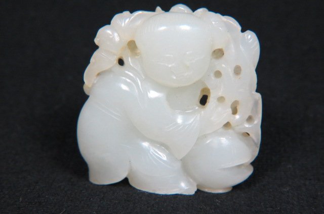 Chinese Carved White Jade Pendant, (1 of 8)