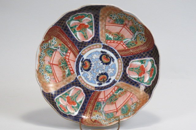 Imari Porcelain Charger, (1 of 3)