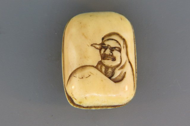 Carved Ivory Netsuke, (1 of 2)