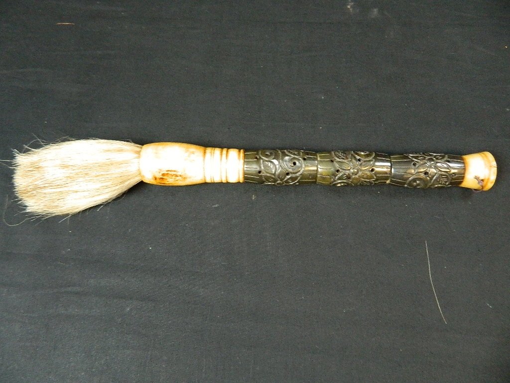 15.5" Chinese Jade/Bone Handle Calligraphy Brush: This brush is very unique and in great condition! The handle is made from jade and bone. The brush is about 15.5 inches long. The Jade on the handle is a dark seaweed green.