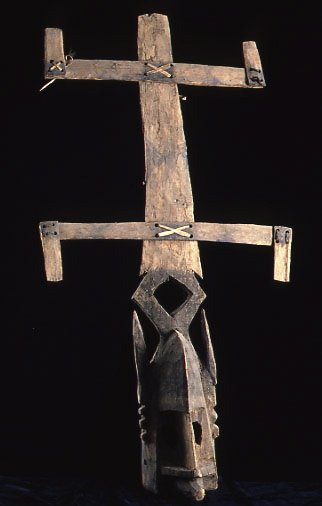 African Dogon Kanaga Mask: #231 38" unpainted wood head mask. From the Niger River Bend.