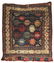 Soumac Bagface, ca. 1875, 2 ft. 7 in. x 2 ft. 3 in. - 2