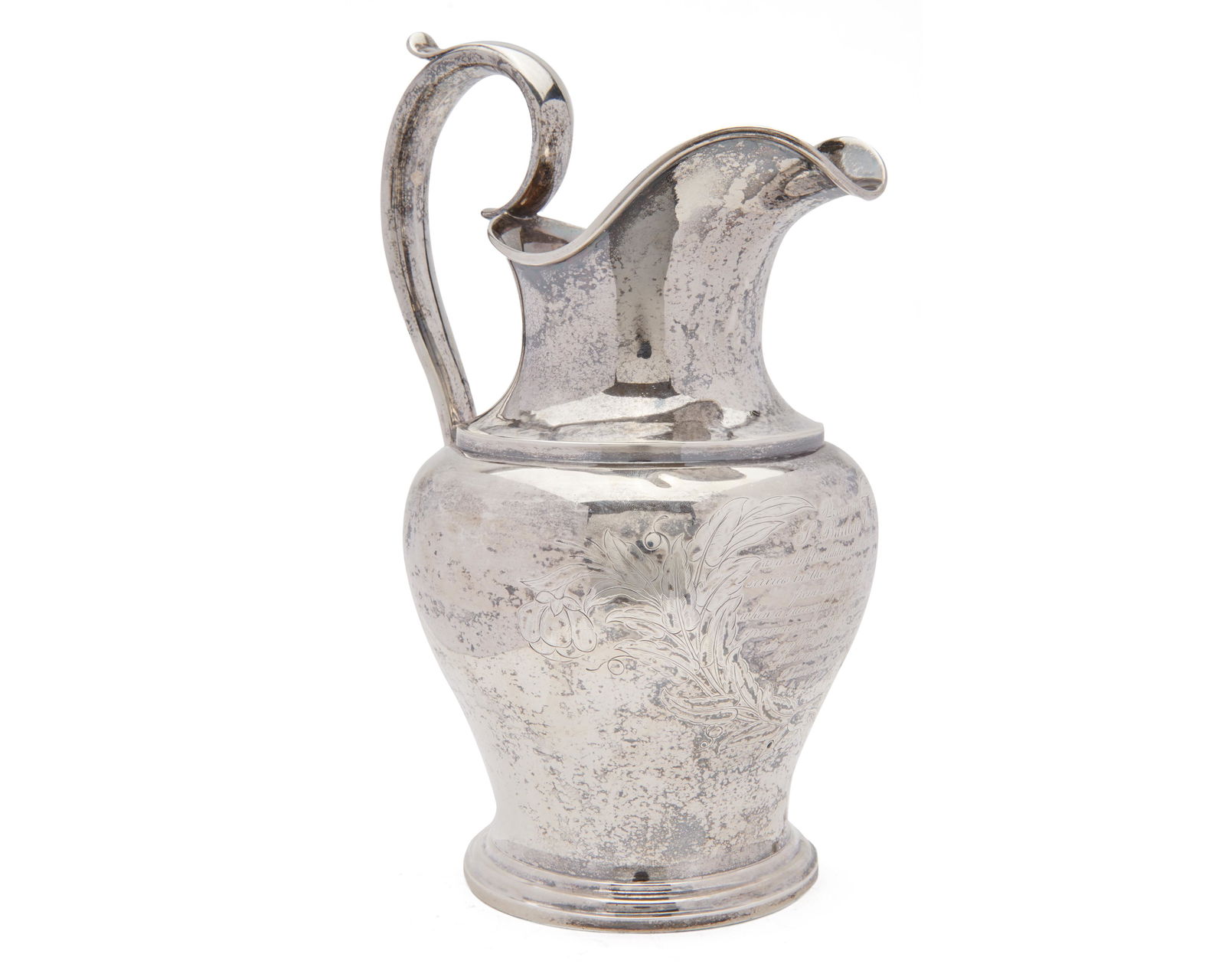 LINCOLN & REED Silver Presentation Water Pitcher, (1 of 7)