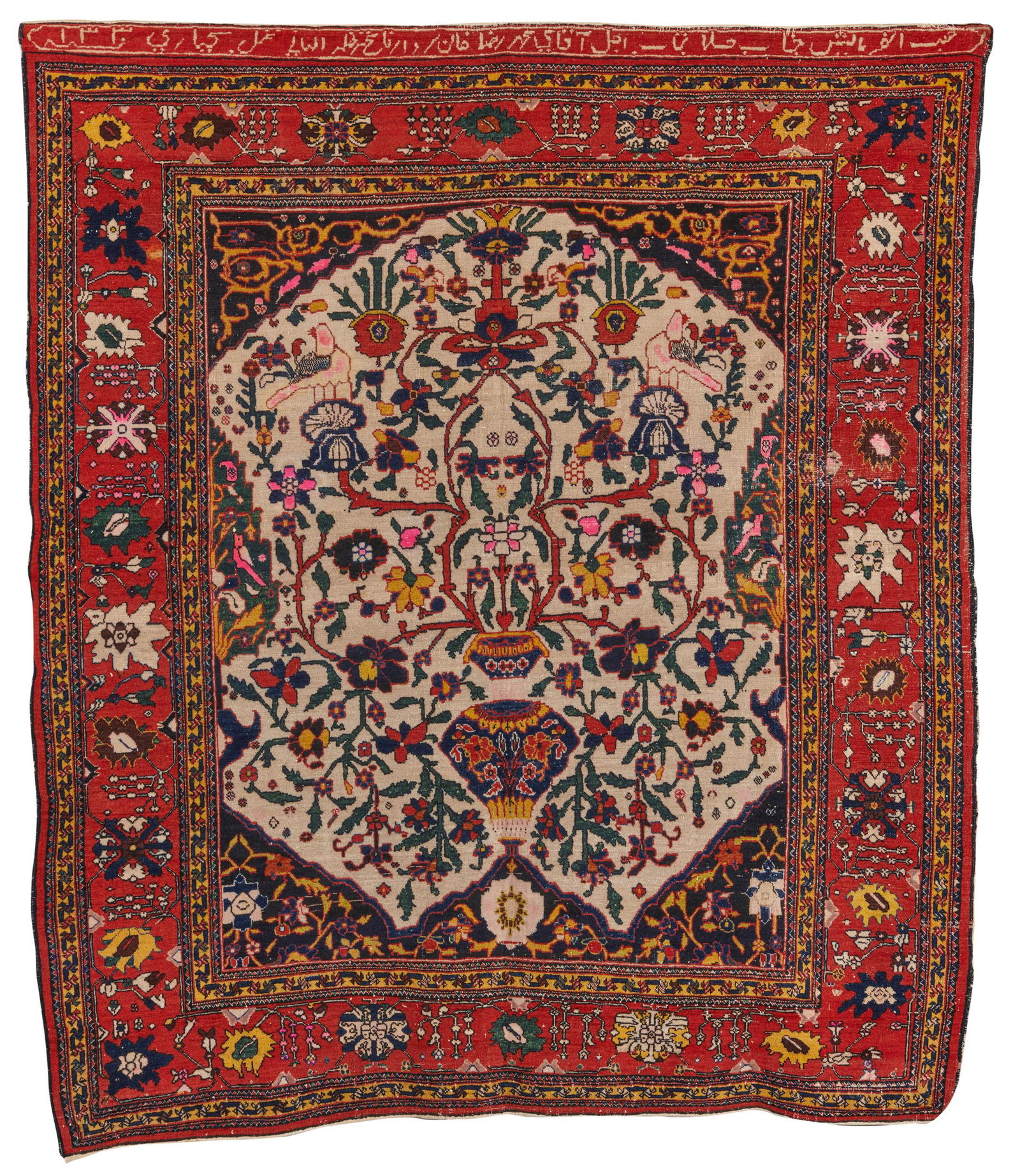 Baktiari Prayer Rug, Persia, ca. 1900; 5 ft. 7 in. x 4 (1 of 4)