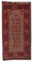 Belouch Prayer Rug, Afghanistan, first quarter 20th