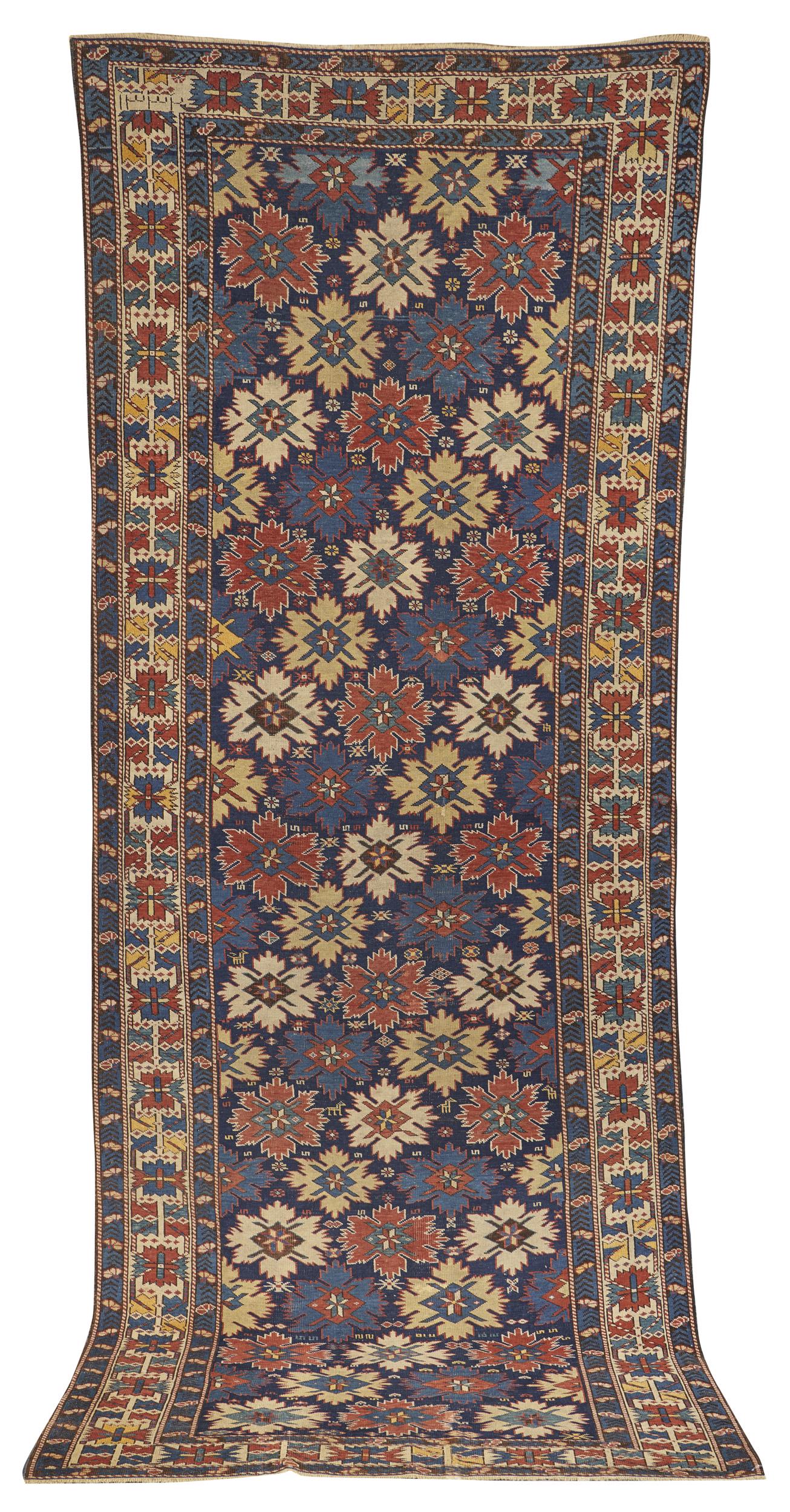 Kuba Rug, Caucasus, ca. 1875 (1 of 4)