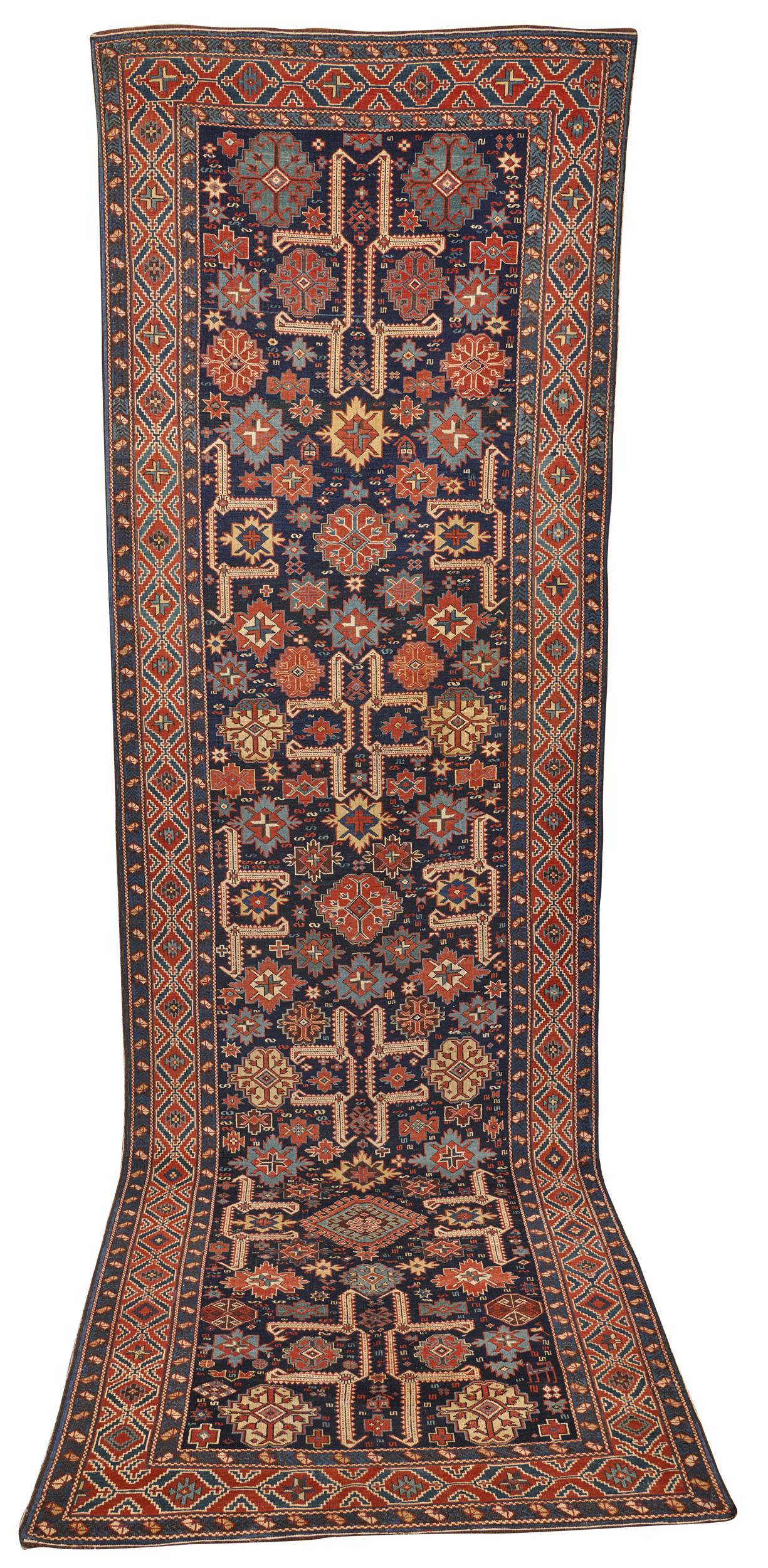 Kuba Rug Rug, Caucasus, last quarter 19th century (1 of 4)