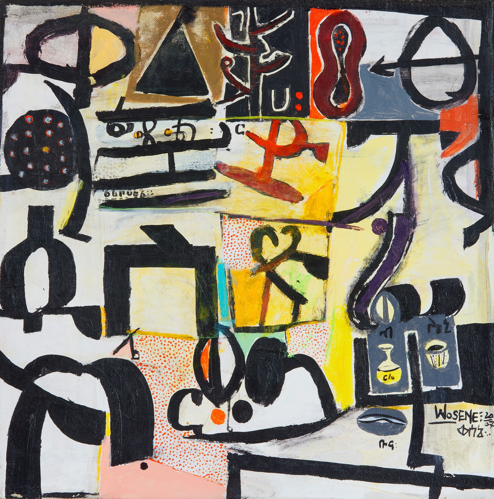 WOSENE WORKE KOSROF, (American, b. 1950), Words of Memory III, 2007: WOSENE WORKE KOSROF(American, b. 1950)Words of Memory III2007, acrylic on linensigned and dated Wosene 20/07 lower right; titled, signed, and dated verso14 x 14 in.