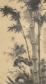 Chinese Watercolor Scroll