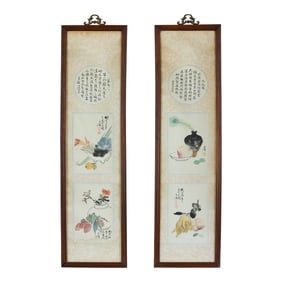 WANG XUETAO, (Chinese, 1903-1982), Two Calligraphic Paintings