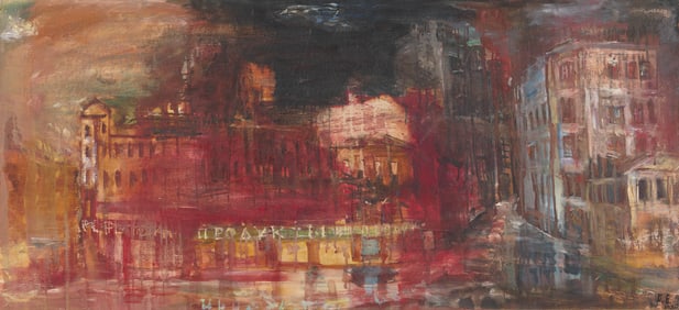 VLADIMIR EFIMOVIC BRAININ, (Russian, b. 1951), Green Grocer, 1980