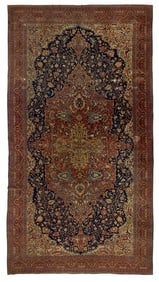 Fereghan Sarouk Palace Carpet, Persia, last quarter 19th century