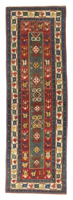 Kazak Rug, Caucasus, last quarter 19th century