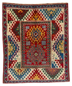 Borjalou Kazak Rug, Caucasus, ca. 1900