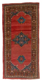 Bidjar Carpet, Persia, last quarter 19th century