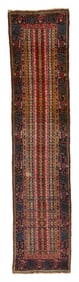 Joshaghan Runner, Persia, ca. 1875