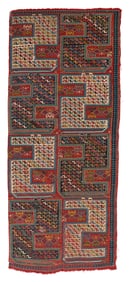 Sileh Panel, Caucasus, ca. 1850