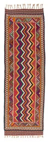 South Persian Kilim, ca. 1925