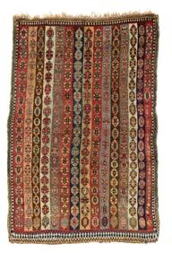 Qashgai Rug, Persia, ca. 1900