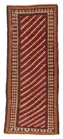 Shirvan Long Rug, Caucasus, ca. 1875