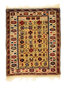 Daghestan Small Rug, Caucasus, dated 1310 (1893)