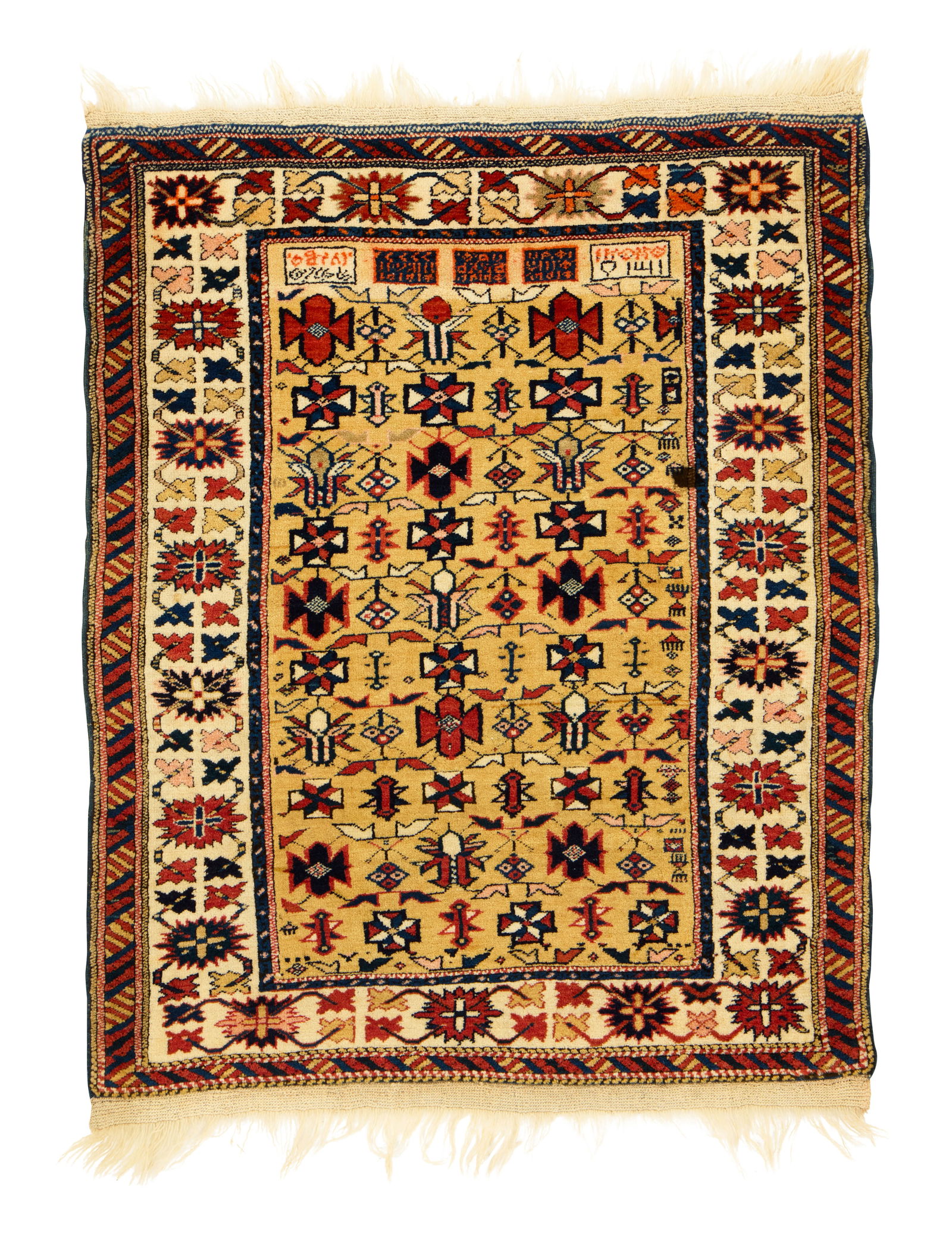 Daghestan Small Rug, Caucasus, dated 1310 (1893)