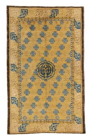 Chinese Ningxia Dragon Rug, ca. 1800