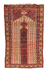 Beshir Prayer Rug, Middle Amu Darya Region, Central Asia, ca. 1850