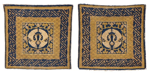 Pair of Chinese Square Rugs, ca. 1850