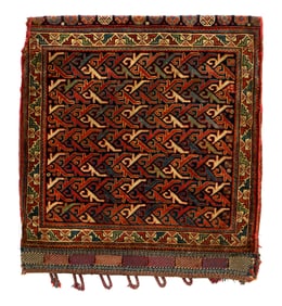 South Persian Bag, ca. 1900