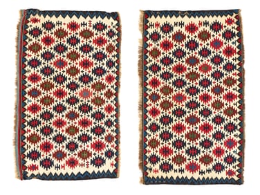 Shirvan Kilim Cradle, Caucasus, in four pieces, last quarter 19th century