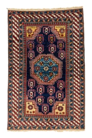 Baku Chila Rug, Caucasus, dated 1332 (1914)