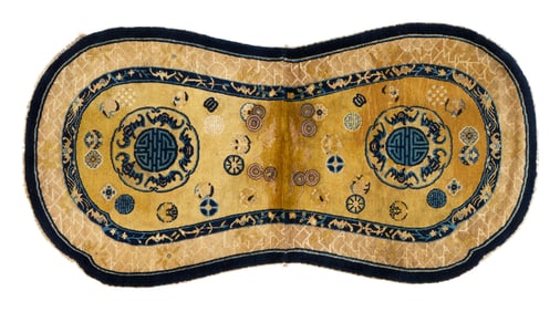 Chinese Saddle Rug, ca. 1800