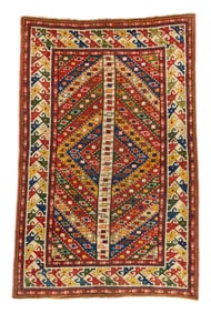 Gendje Rug, Caucasus, last quarter 19th century