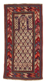Talish Prayer Rug, Caucasus, ca. 1900