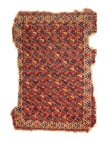 Kizil Ayak Rug, Turkestan, first half 19th century