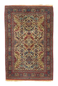 Nain Rug, Persia, ca. 1950