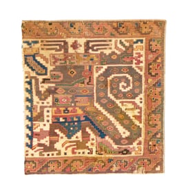 Pre-Columbian Wari Tapestry, depicting Hybrid Deity