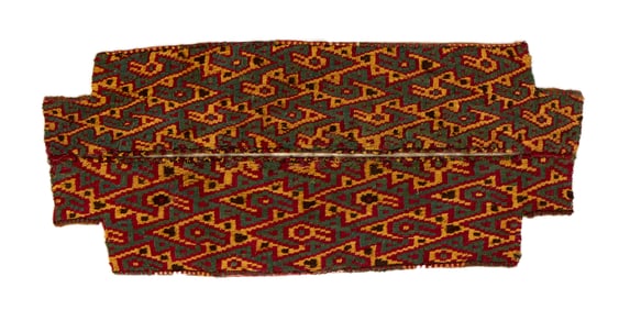 Pre-Columbian Early Nazca/Late Wari Textile