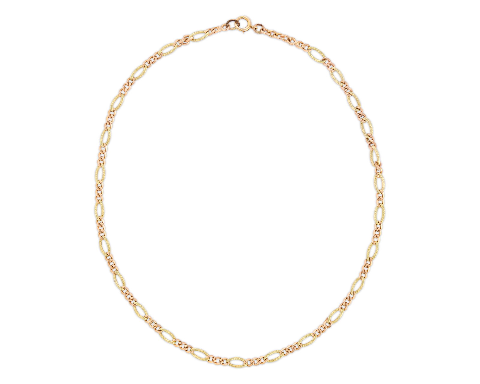 14K Gold Necklace (1 of 2)