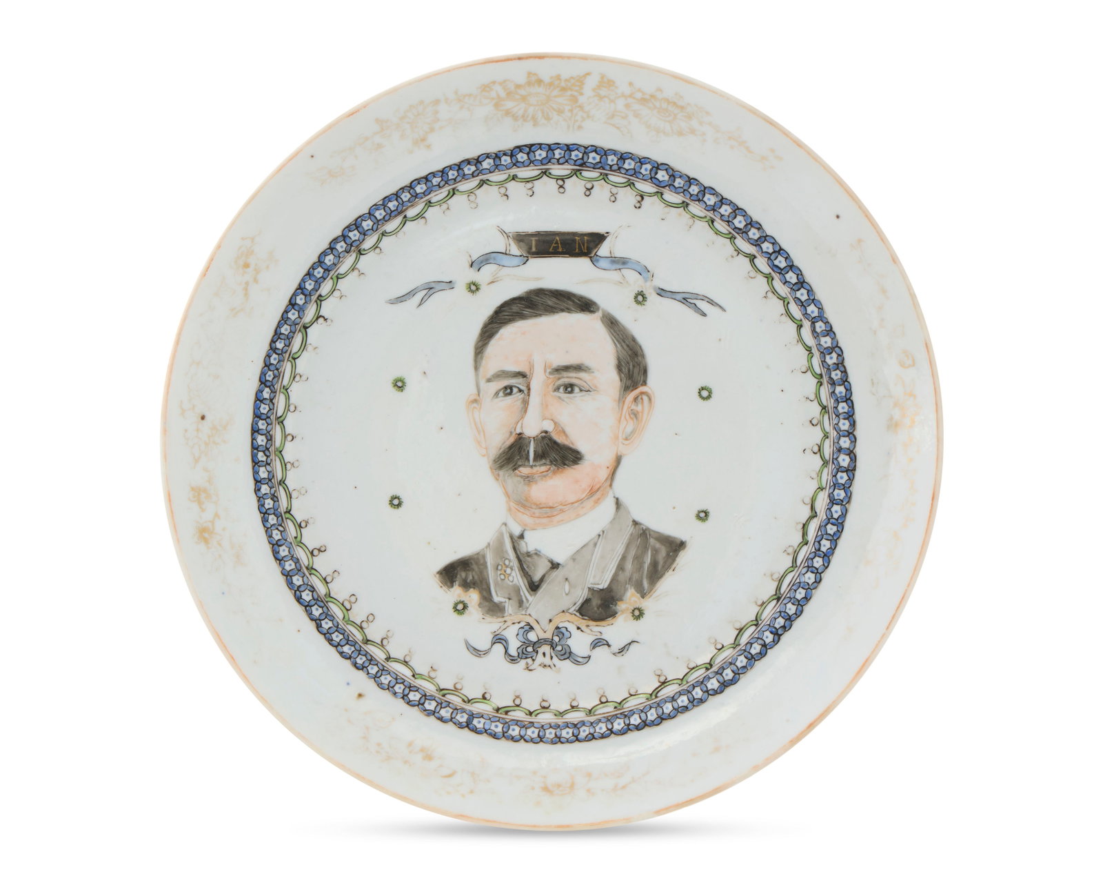 Chinese Export American Market Ira A. Nadeau Portrait Plate (1 of 1)