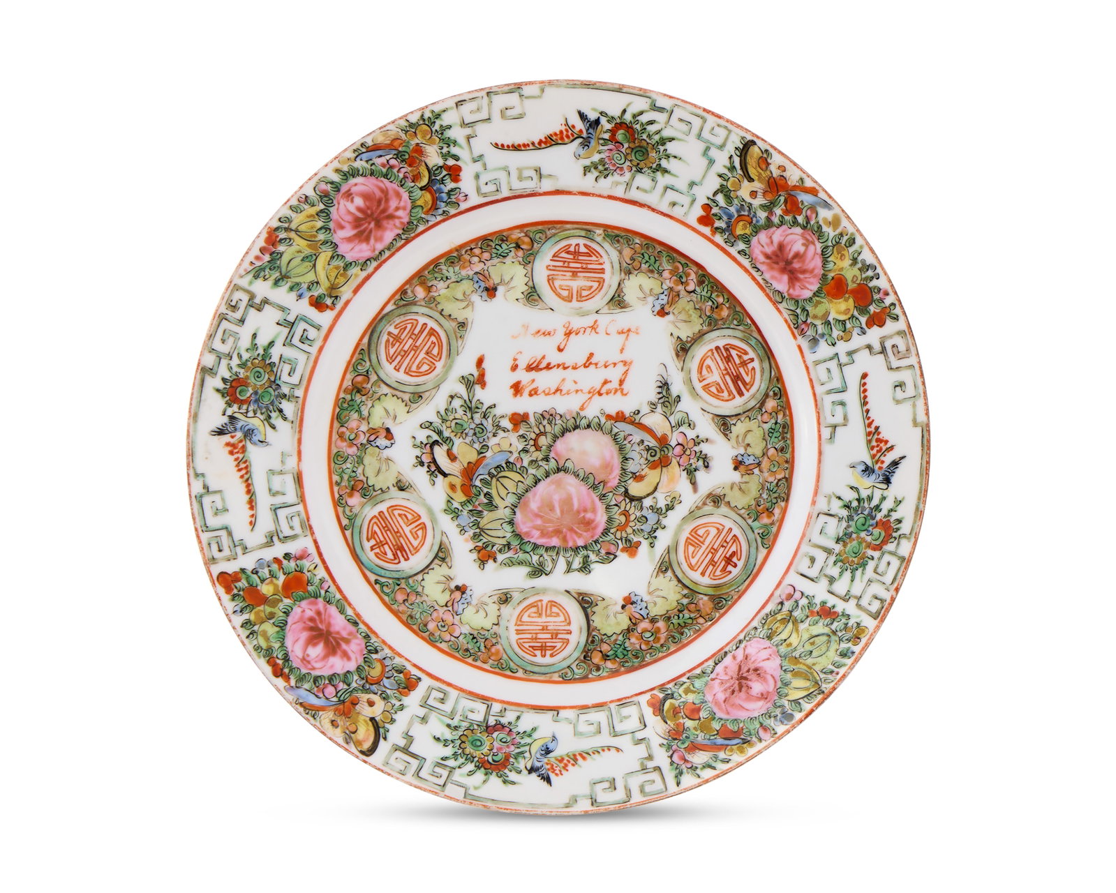 Chinese Export American Market Rose Medallion Plate for the Washington State Market (1 of 1)