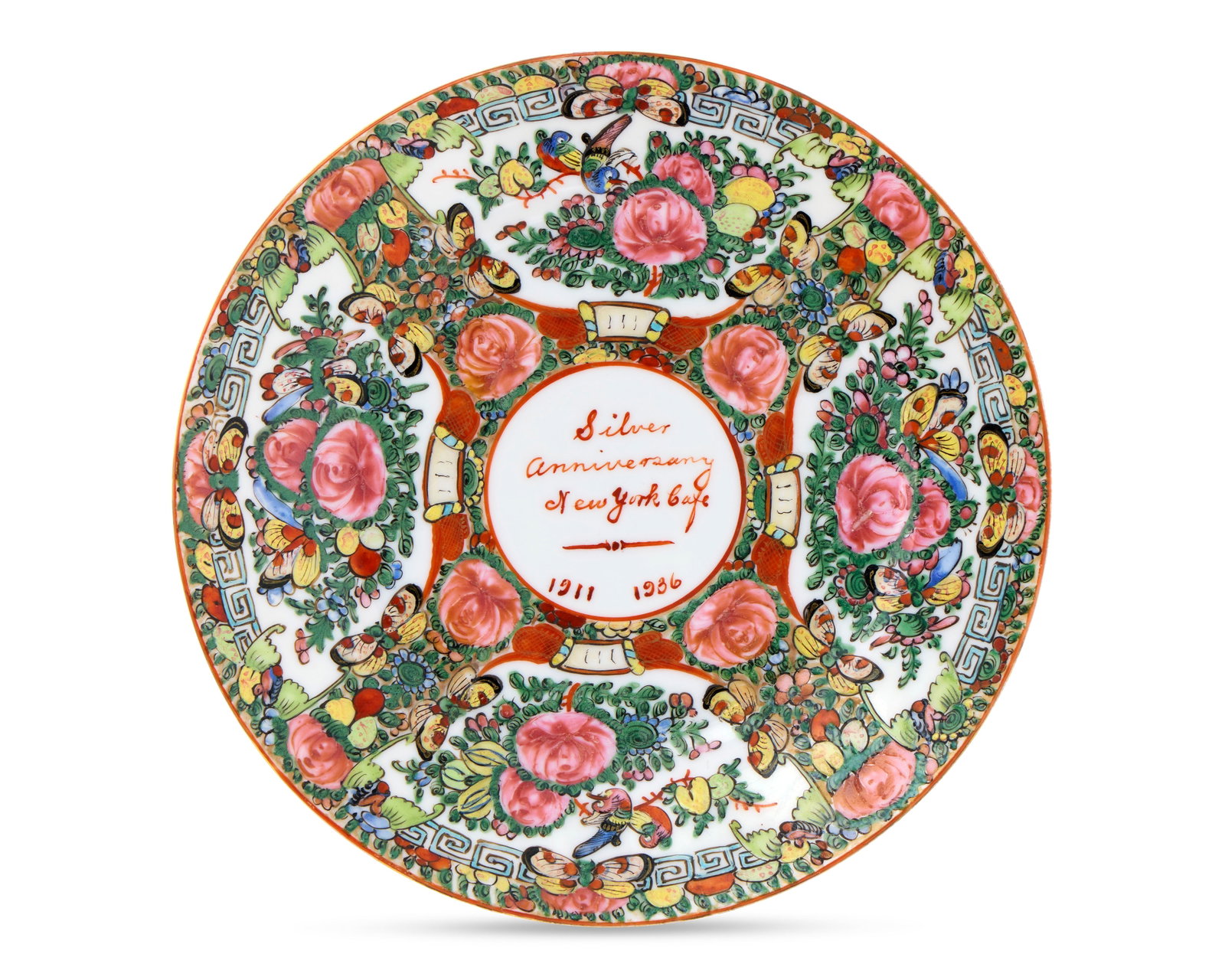 Chinese Export American Market Rose Medallion Plate for the Washington State Market (1 of 1)