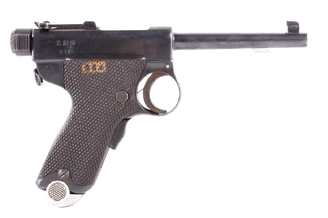 Pre-WWII Japanese Papa Nambu "TGE" Holster & Ammo: This is an exceptionally scarce original Pre-WWII Japanese large type Model 1902 Nambu pistol 1st Variation commonly referred to as a â€œPapaâ€ Nambu version (the larger version of the Baby N